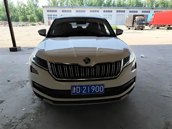 Skoda Kodiaq 2020