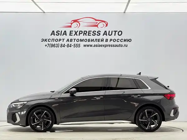 Audi A3 2023
