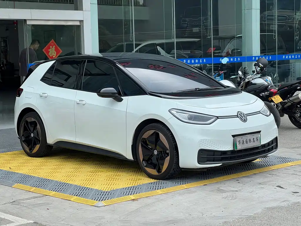 Volkswagen ID.3 2025