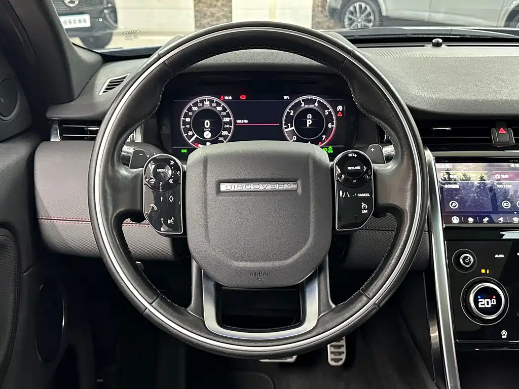 Land Rover Discovery Sport 2020 — фото 18