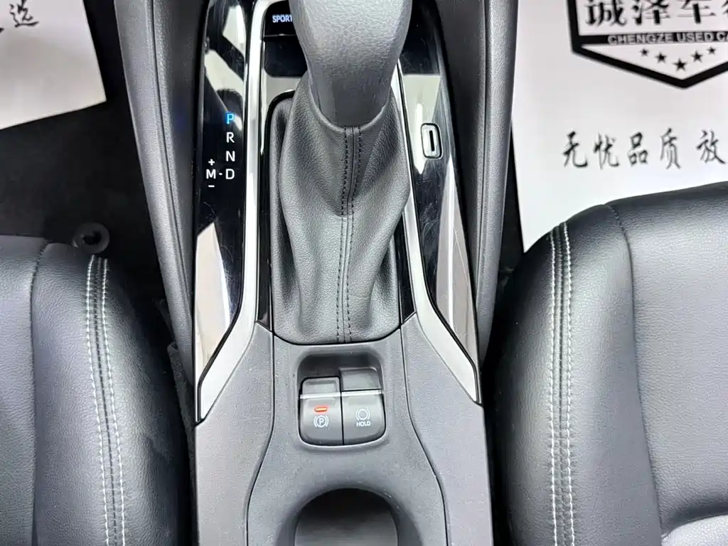 Toyota Levin 2023 — фото 17