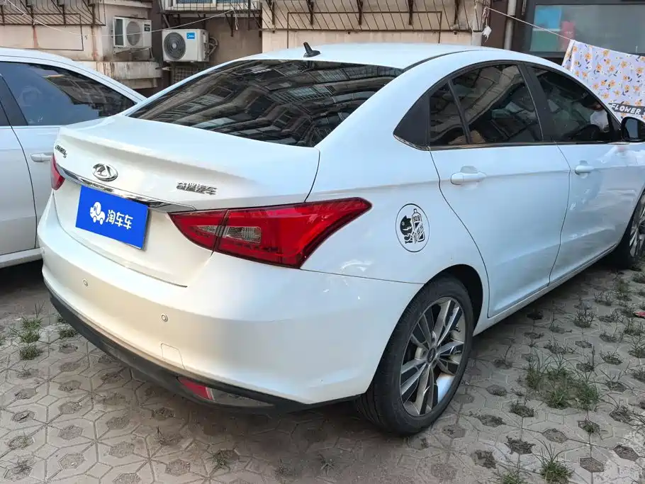 Chery Arrizo 5 2016