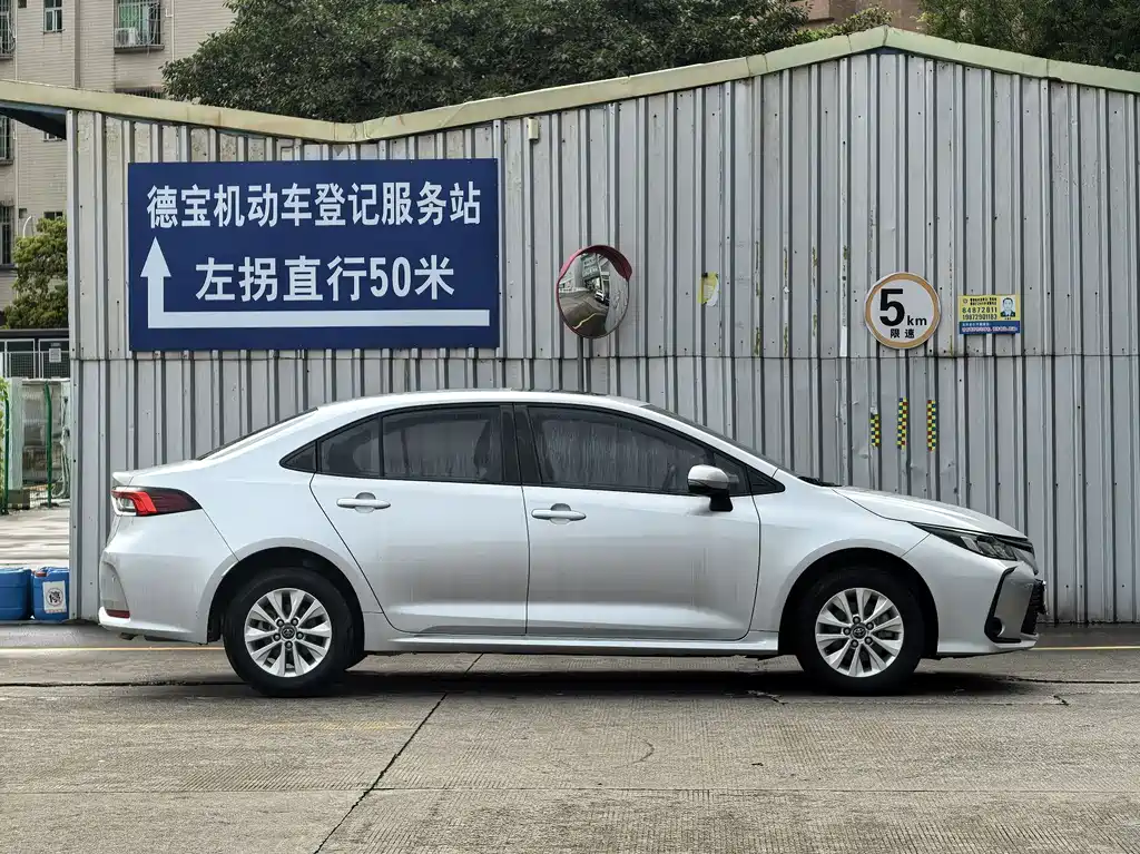 Toyota Corolla 2020