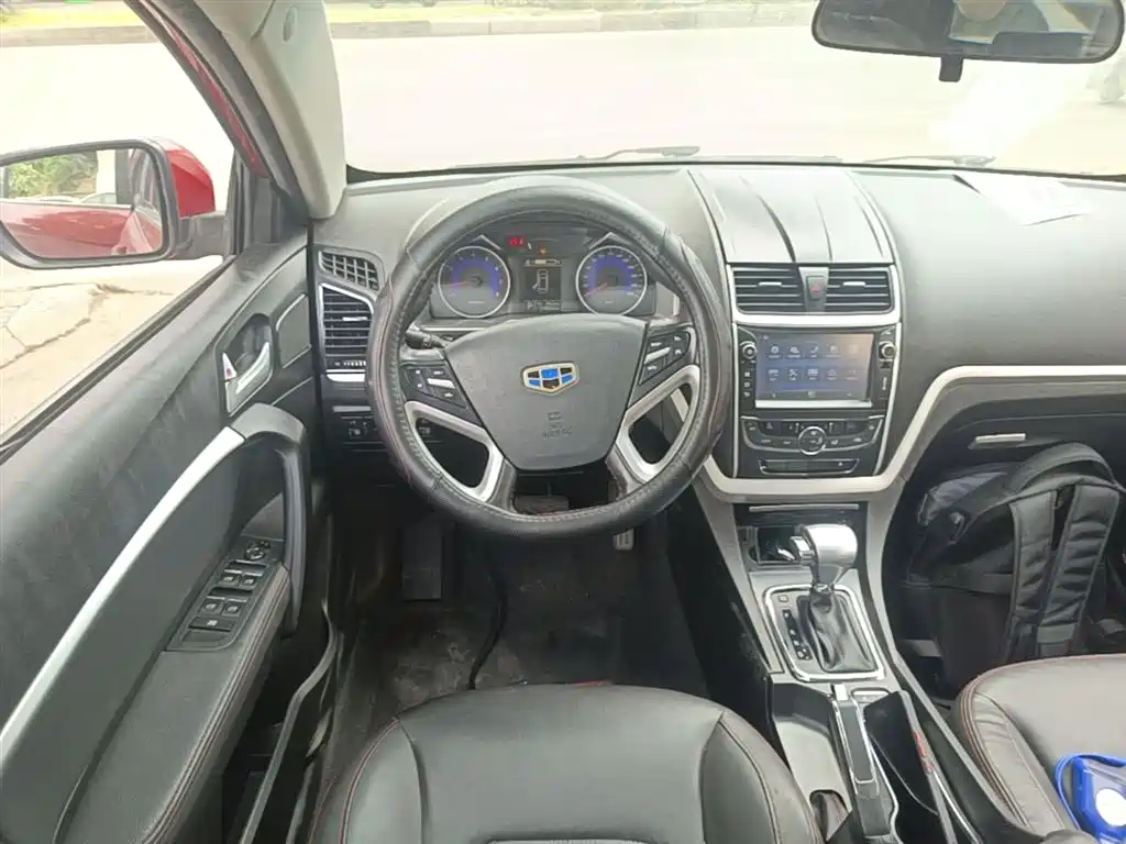 Geely Emgrand 2015 — фото 11