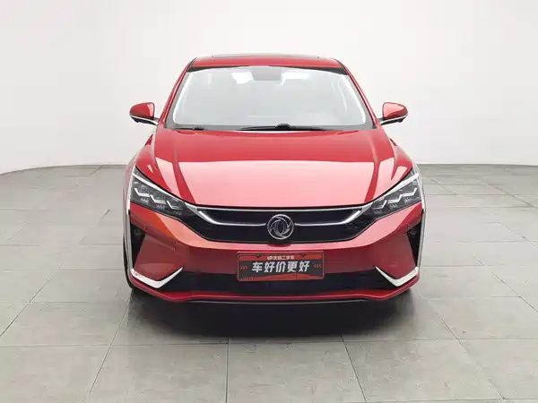 Dongfeng Yixuan 2020