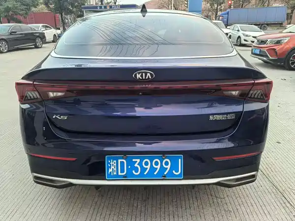 Kia K5 2020