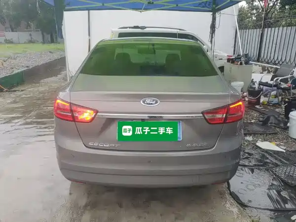 Ford Escort 2015