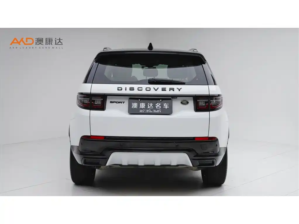 Land Rover Discovery Sport 2024 — фото 4