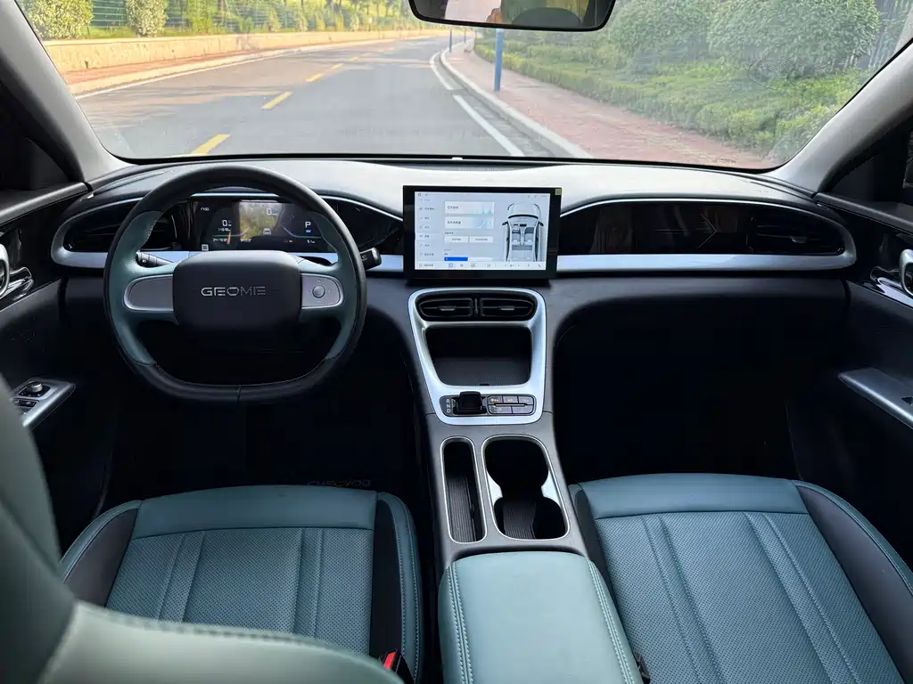 Geely Galaxy Starwish 2024 — фото 14