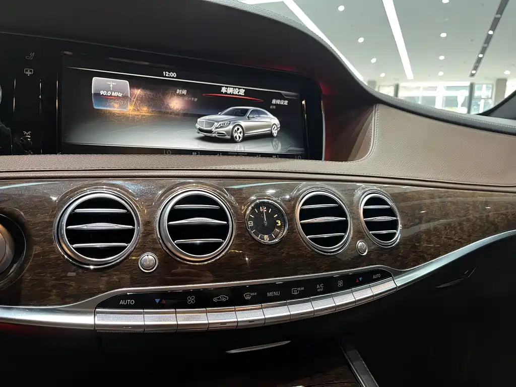 Mercedes-Benz S-Class 2014 — фото 13