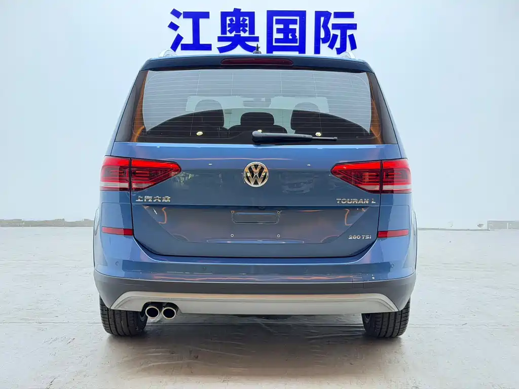 Volkswagen Touran 2021 — фото 20