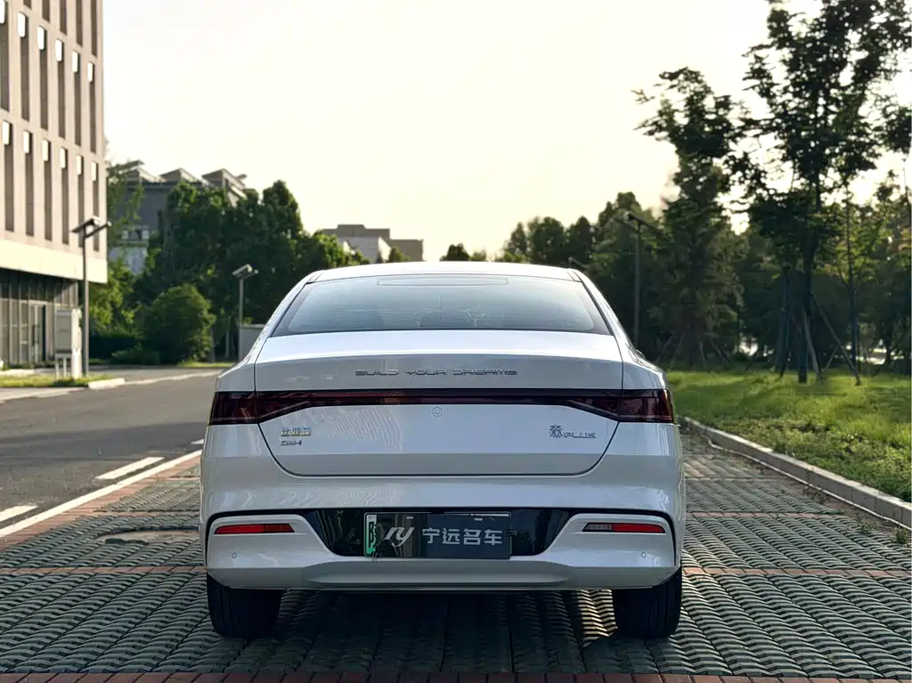 BYD Qin PLUS 2024 — фото 20