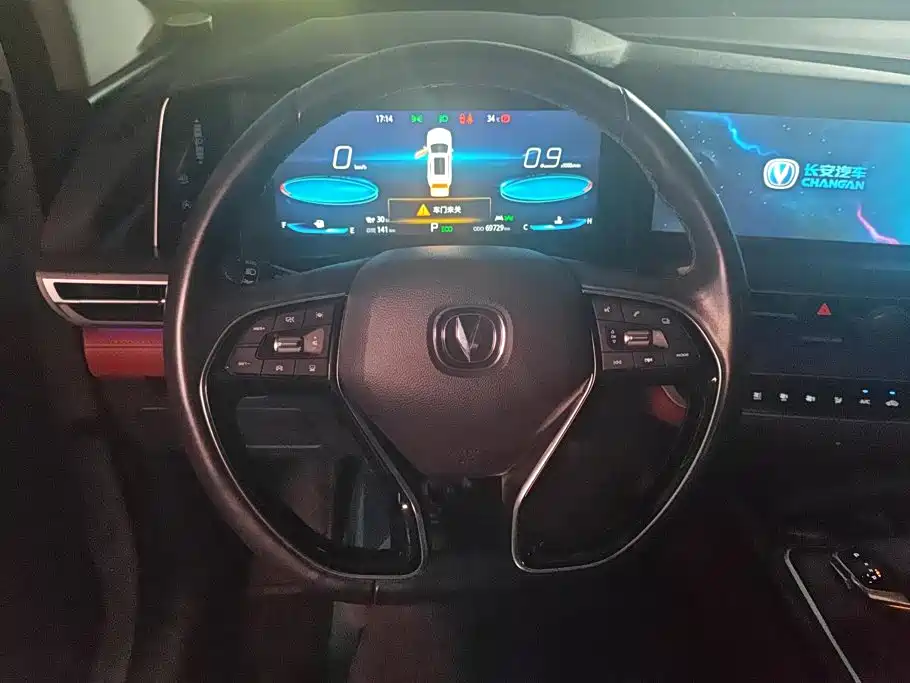 Changan CS75PLUS 2020 — фото 15
