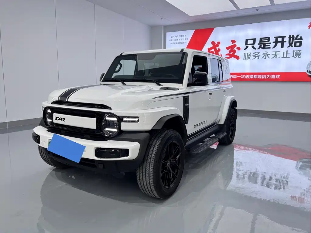 iCAR Super V23 2025