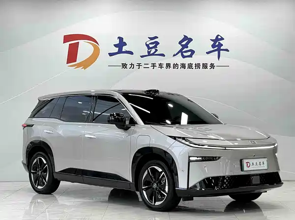 Toyota bZ3X 2025