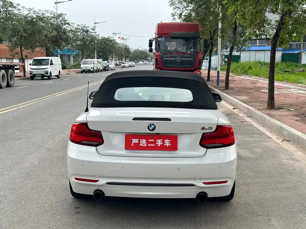BMW 2 Series 2018 — фото 18