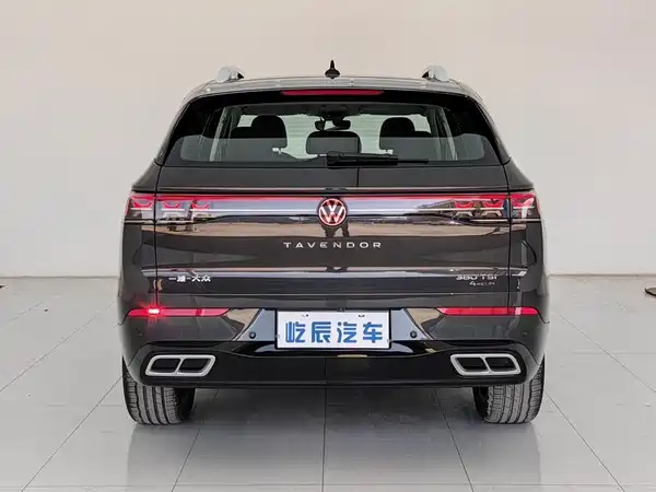 Volkswagen Tavendor 2024
