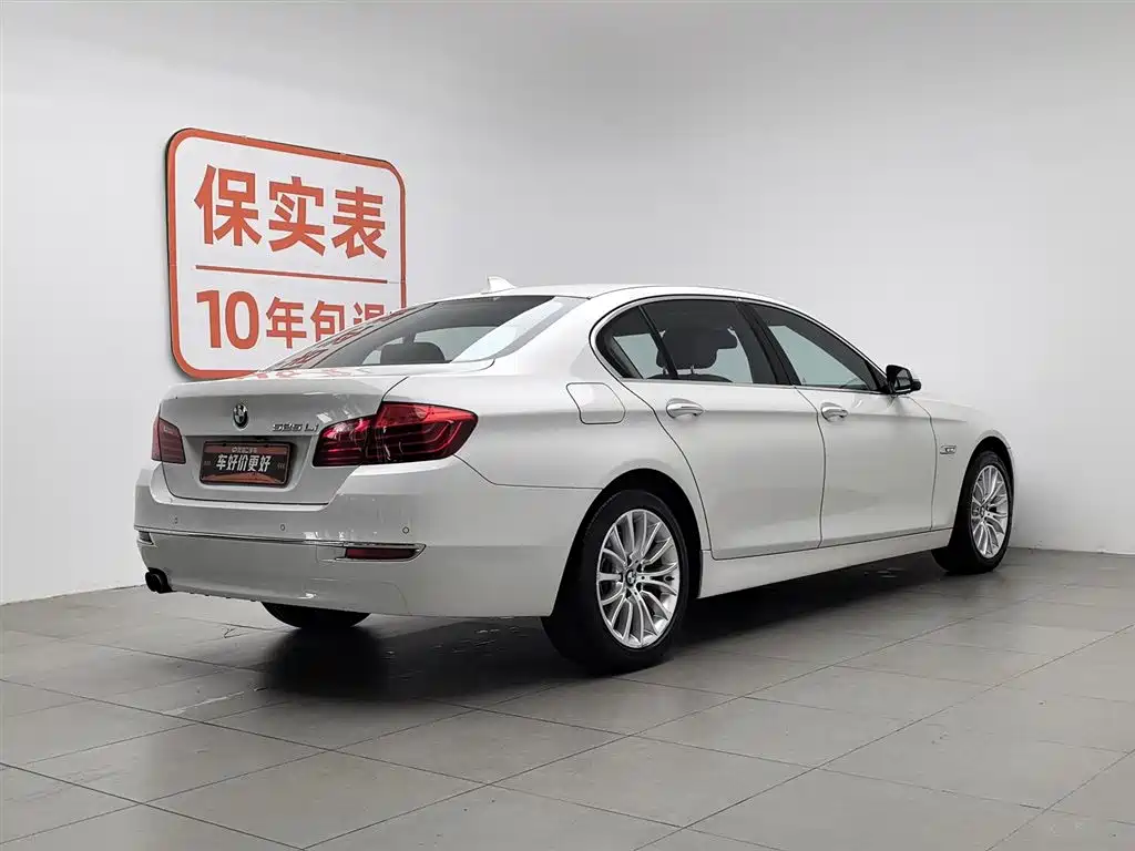 BMW 5 Series 2014