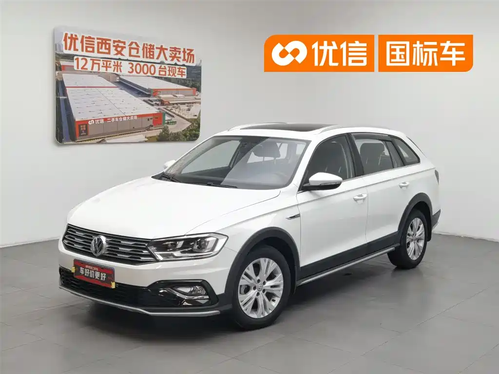 Volkswagen C-Trek 2019