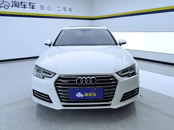 Audi A4L 2017