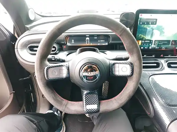 smart #1 2022