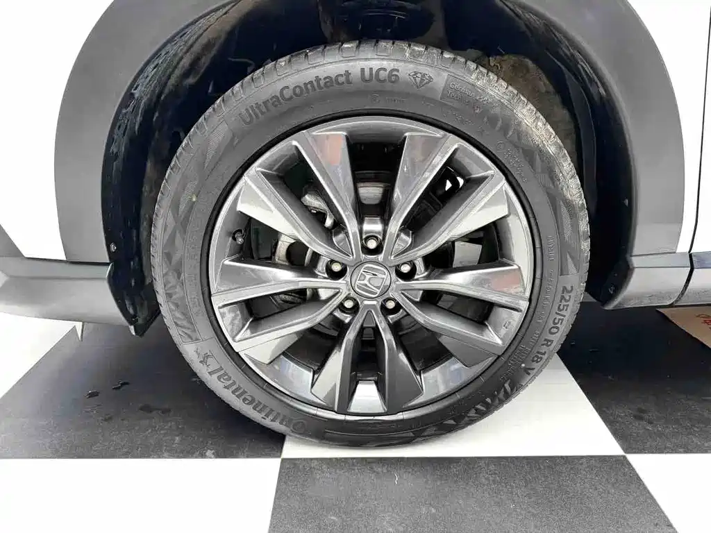 Honda XR-V 2023