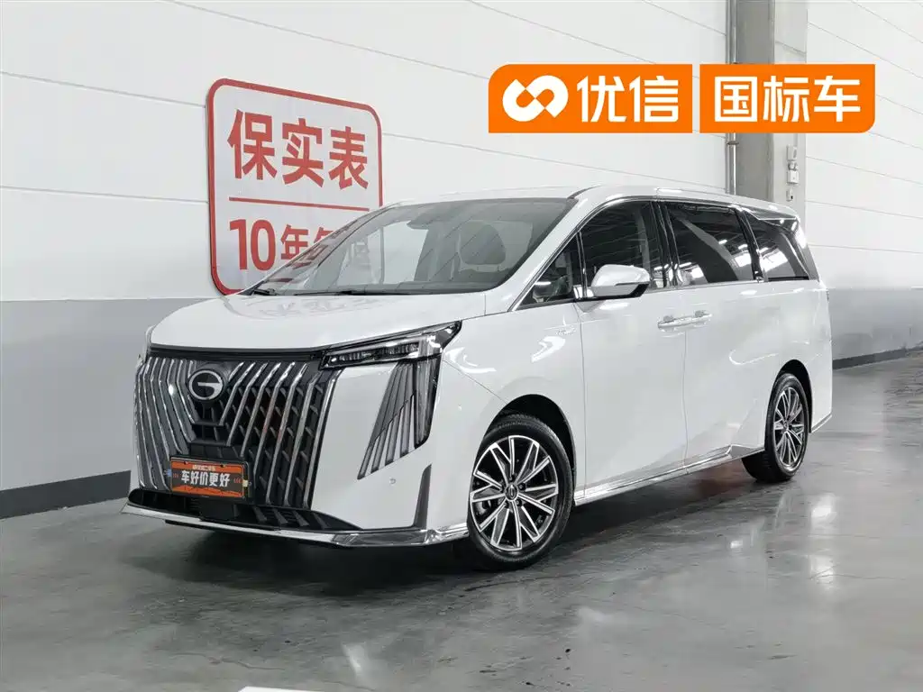 GAC Motor Trumpchi M8 2025