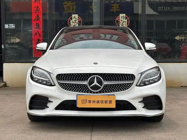 Mercedes-Benz C-Class 2021