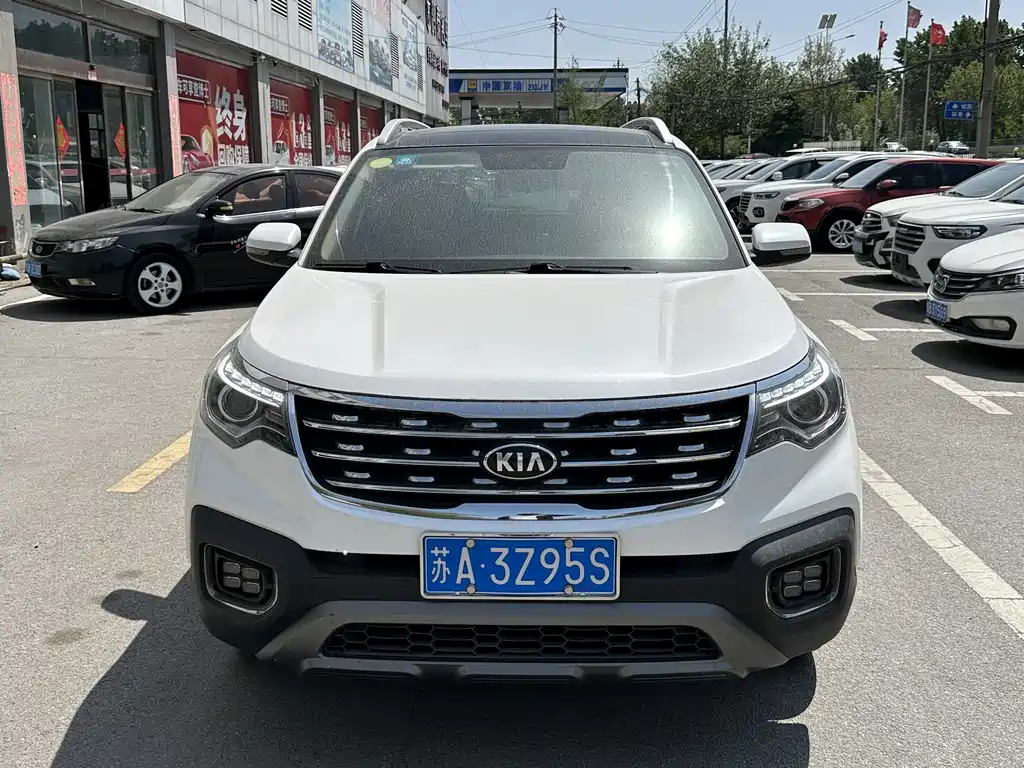 Kia Sportage 2020 — фото 2