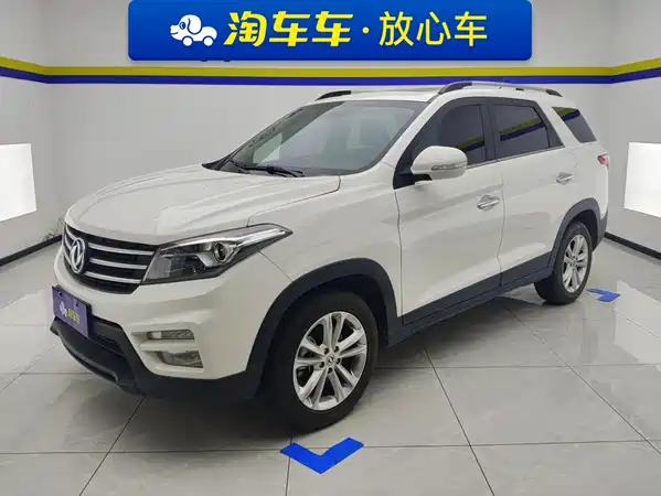Dongfeng Scenery S560 2021