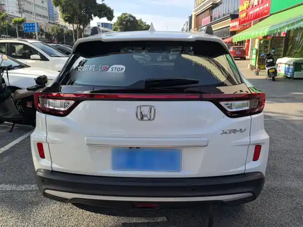 Honda XR-V 2020