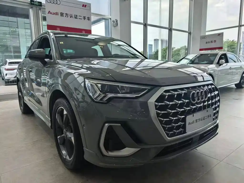 Audi Q3 2024