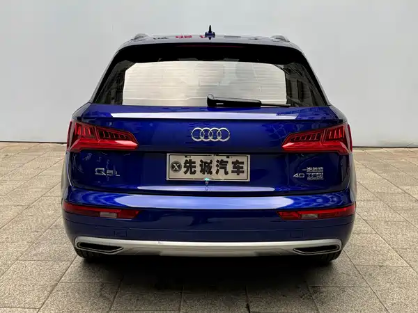 Audi Q5L 2019