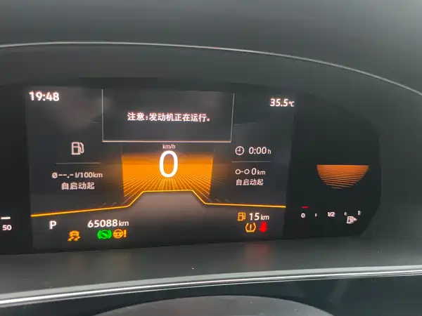 Volkswagen Passat 2022