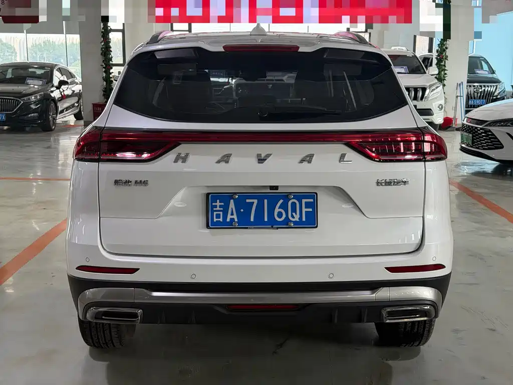 Haval H6 2022