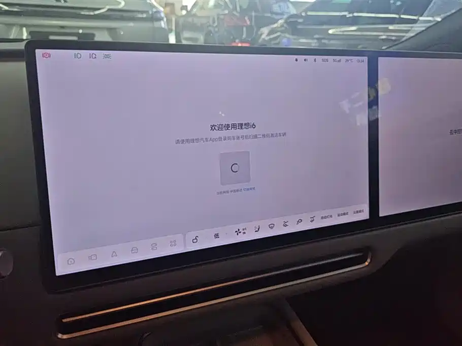 Li Auto i6 2025 — фото 13