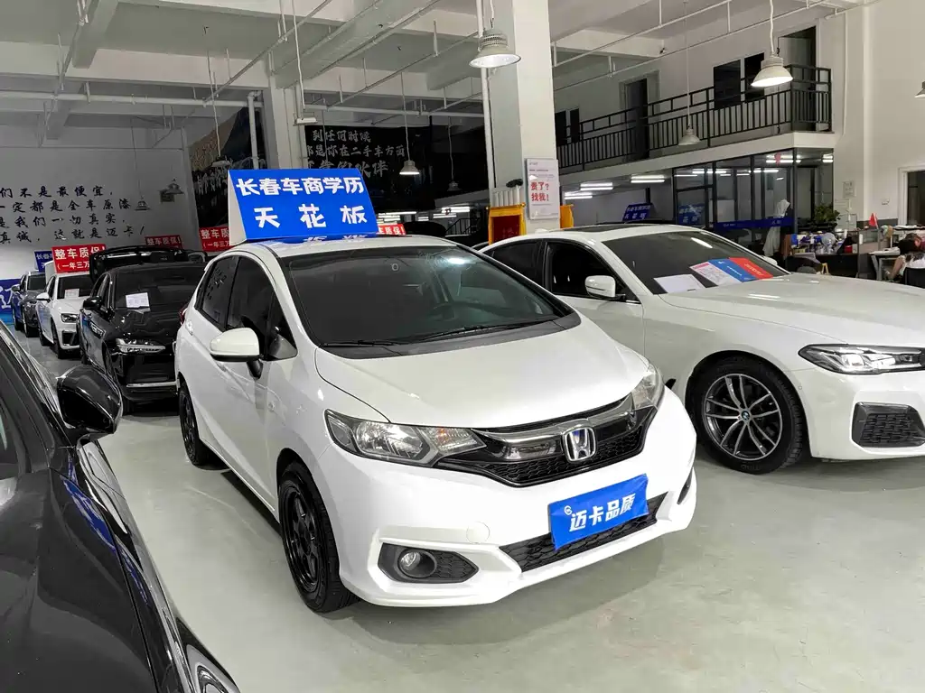 Honda Fit 2018