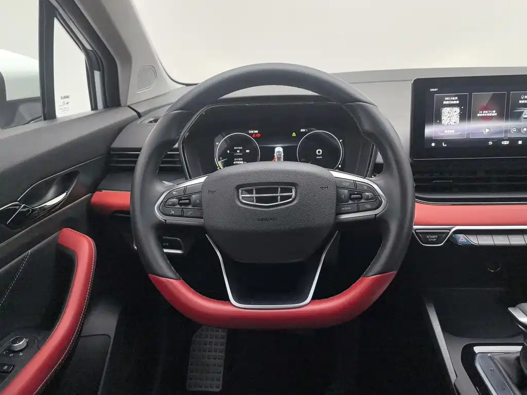 Geely Emgrand S 2022 — фото 11