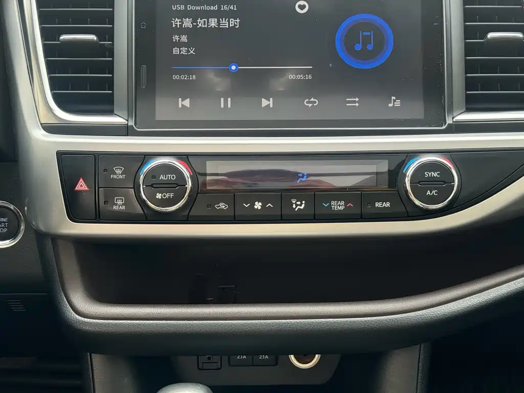 Toyota Highlander 2019 — фото 14