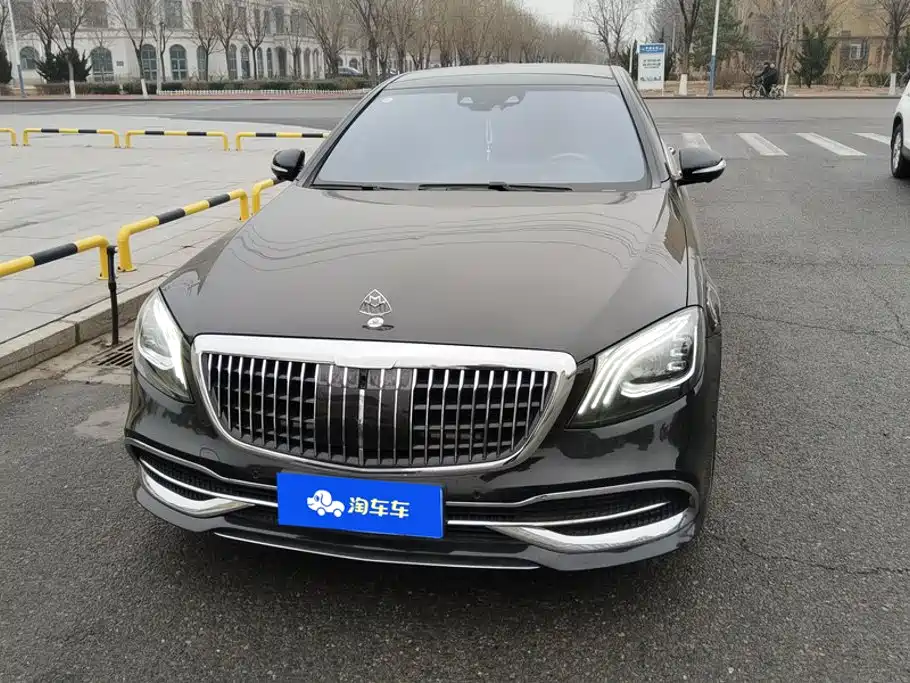Mercedes-Benz Maybach S-Class 2017