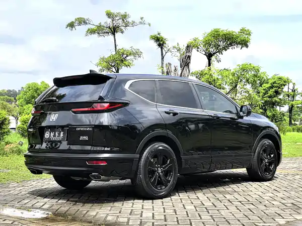 Honda Breeze 2021