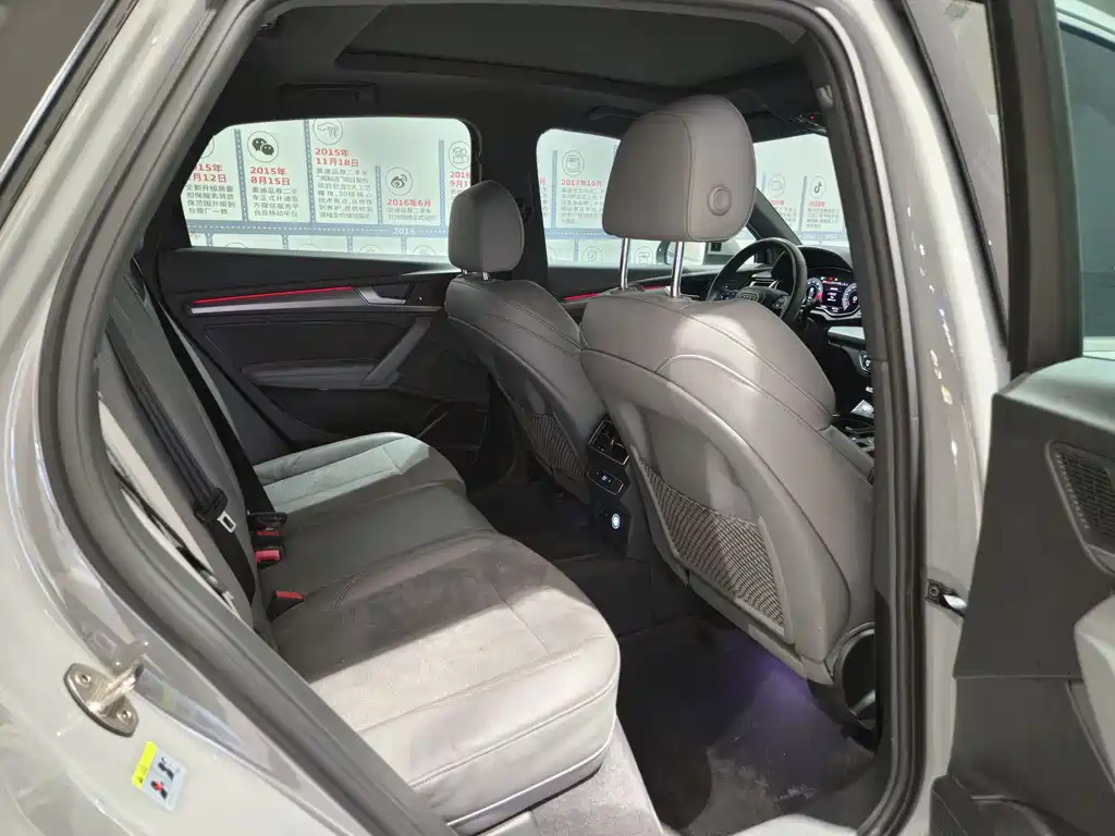 Audi Q5L Sportback 2022 — фото 22