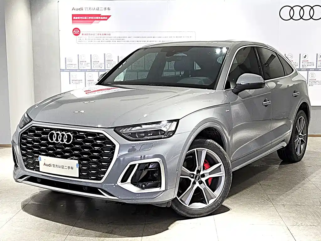 Audi Q5L Sportback 2022 — фото 1