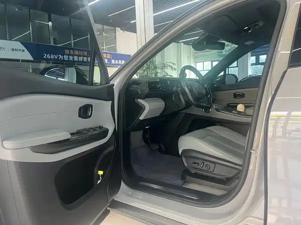 NIO ES6 2022