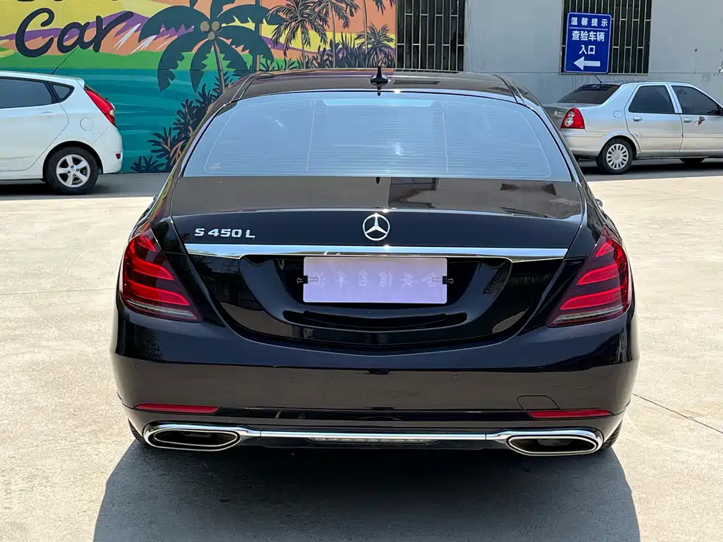 Mercedes-Benz S-Class 2020 — фото 5