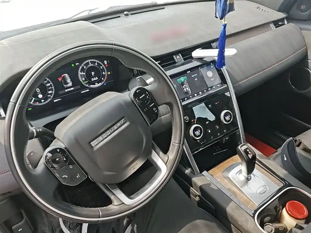 Land Rover Discovery Sport Hybrid 2021 — фото 10