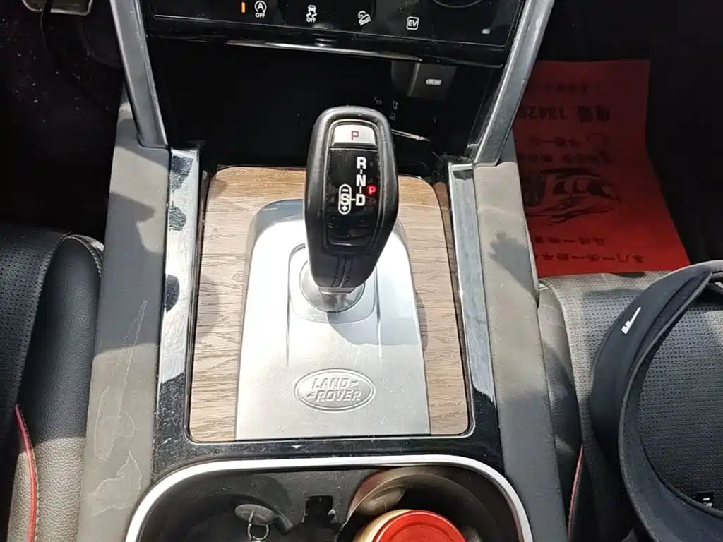 Land Rover Discovery Sport Hybrid 2021 — фото 14