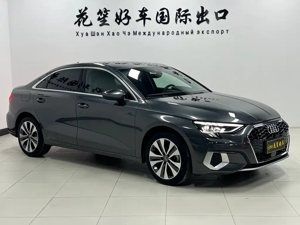 Audi A3 2022
