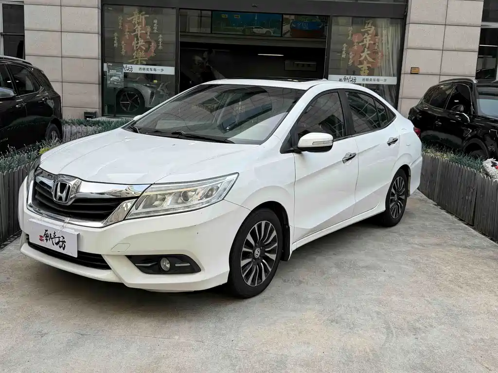 Honda Crider 2014