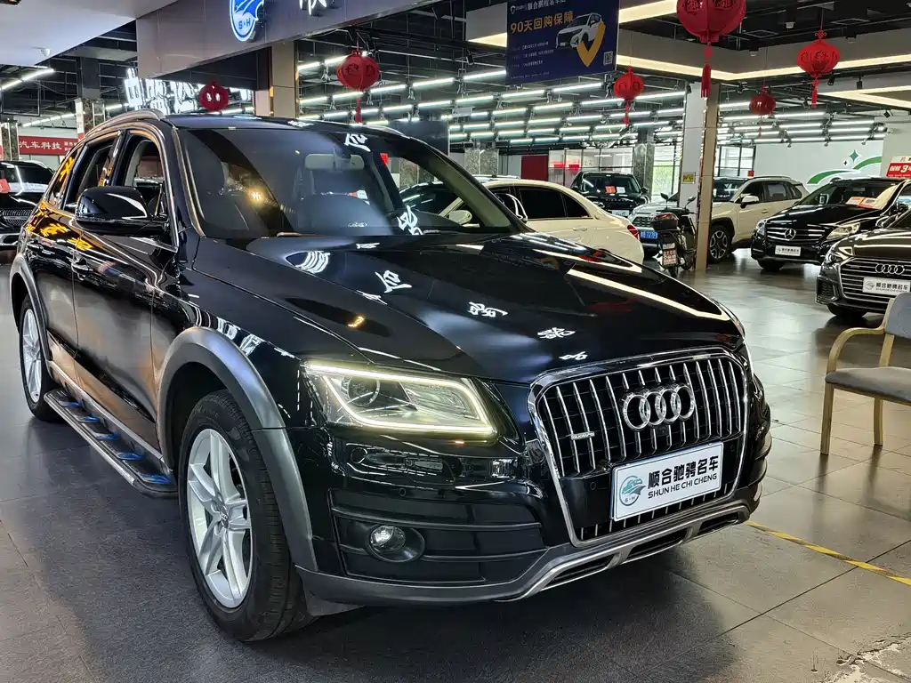 Audi Q5 2018